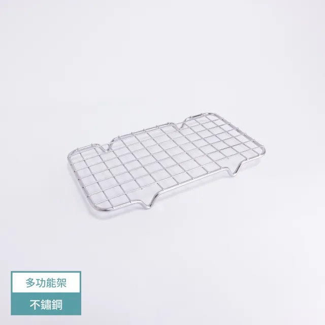 【Prepara】LIFT系列可微波不鏽鋼保鮮盒專用多功能架(瀝水/油架/分層架/304不鏽鋼/瀝水隔板/分層隔板)