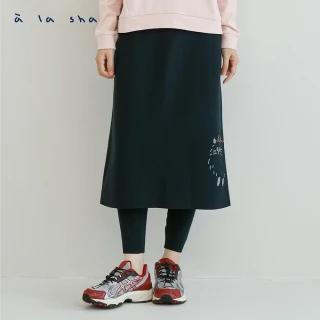 【a la sha】假兩件針織褲裙