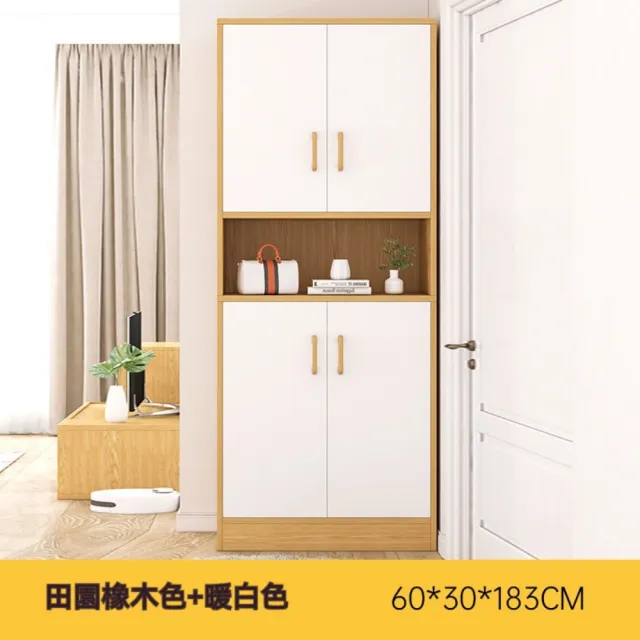 【銘利萊】鞋櫃家用 收納櫃一體 靠牆玄關櫃 入戶室內多層鞋架(四門帶格款 60*30*183)