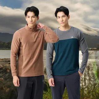 【ATUNAS 歐都納】男款經典保暖圓領衫/拉鍊衫(A8TS2547M/A8PS2568M保暖/親膚舒適/日常休閒)