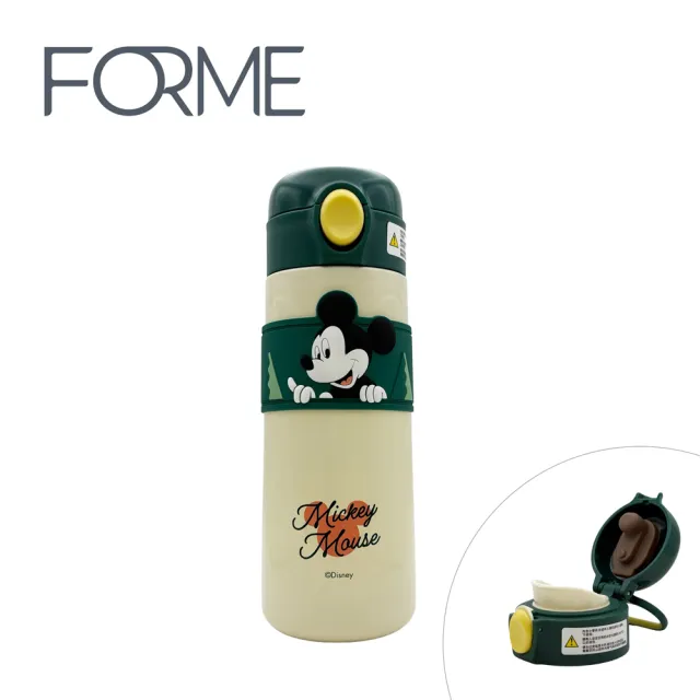 【Disney 迪士尼】正版授權_316不鏽鋼保溫 直飲彈跳杯 500ml(多款可選)