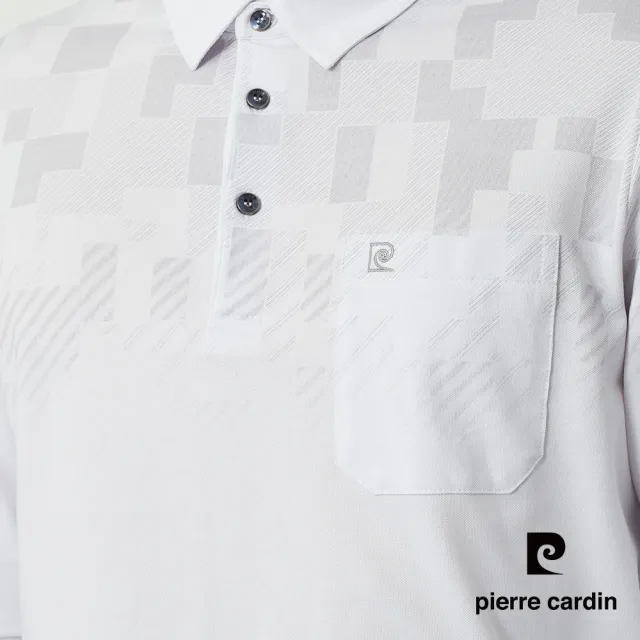 【pierre cardin 皮爾卡登】休閒服飾 男款 幾何印花設計長袖POLO衫-白色(5255265-90)