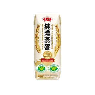 【愛之味】純濃燕麥利樂包250mlx24入/箱(榮獲國家健康認證)