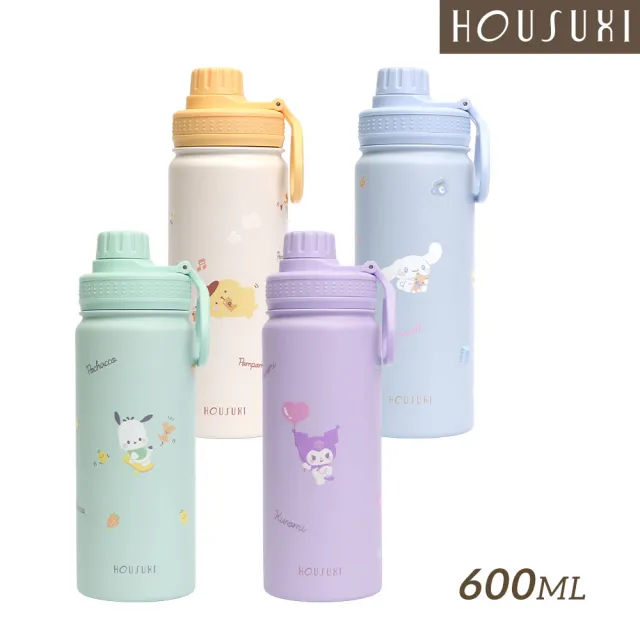 【HOUSUXI 舒希 官方直營】三麗鷗系列-鎖蓋保溫瓶-附吸管-600ml-A3(任選)