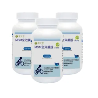 【素天堂】MSM全效養護 3瓶分享組(60顆/瓶)