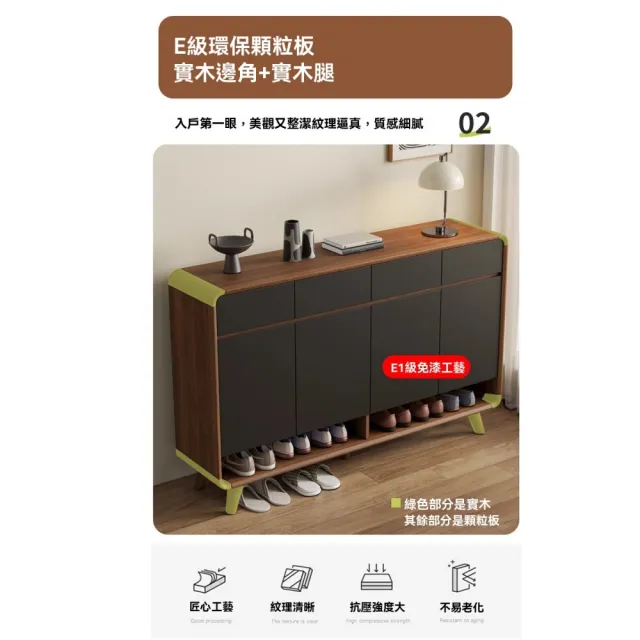 【TAMZU 潭祖】實木框鞋櫃 新中式鞋櫃 入戶進門室內玄關櫃 一體鞋櫃(三門三抽 胡桃深灰門100*34.5*100)