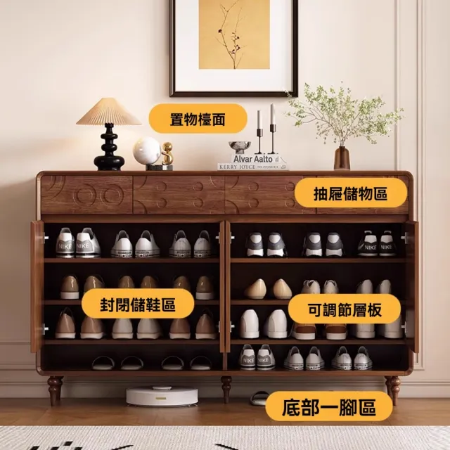 【TAMZU 潭祖】實木入戶鞋櫃 大容量玄關儲物櫃 簡約現代鞋櫃 陽台收納櫃(ZD660款 全實木 100*39.5*103)