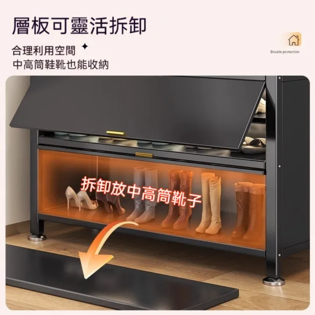 【銘利萊】鋼製新款鞋櫃 家用收納櫃 帶門落地鞋櫃 多層防塵鞋架(4門9層 特厚碳鋼門 90*36*144)