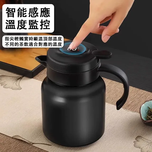 巧可】1500ml大容量保溫壺不鏽鋼內膽開水壺按壓式茶水分離式燜茶壺泡
