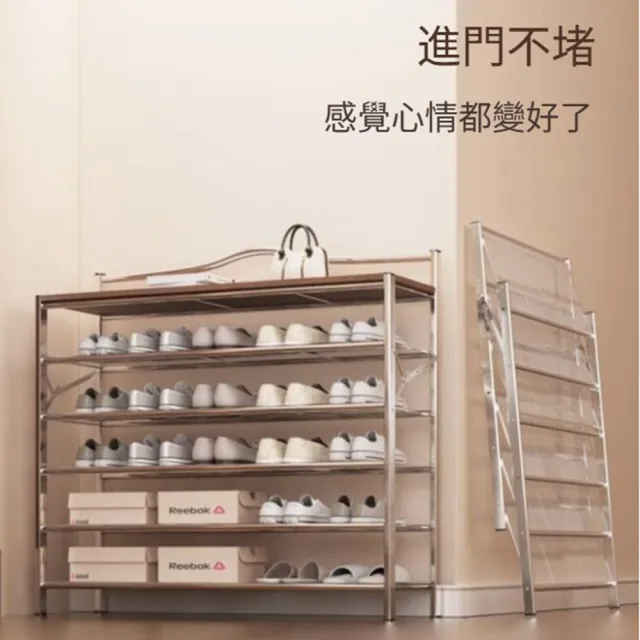 【Quality 聚家】鞋櫃 折疊鞋架 玄關櫃 簡易鞋架 鞋盒收納(80*29*81CM/多層儲物/鏤空密網/通風透氣)