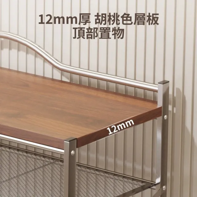 【Quality 聚家】鞋櫃 折疊鞋架 玄關櫃 簡易鞋架 鞋盒收納(80*29*81CM/多層儲物/鏤空密網/通風透氣)