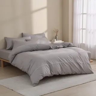 【AnD HOUSE 安庭家居】200織純棉-三件式加大床包枕套組(雙人加大/多色任選/100%精梳棉)