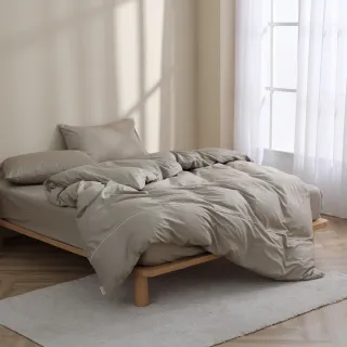 【AnD HOUSE 安庭家居】MIT 200織精梳棉-奶茶色色系-四件式加大床包雙人被套組(多色任選/100%精梳棉/純棉)
