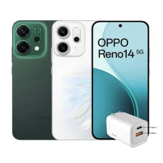 【OPPO】Reno14(12G/512G)充電頭組