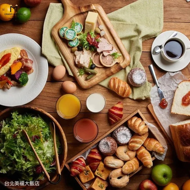 台北美福大飯店｜旺日不加價★雅仕客房雙人含早(約18坪/獨立浴缸/恆溫泳池/多項休閒設施)