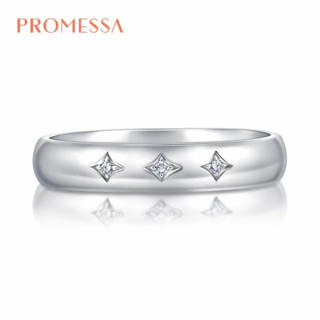 【PROMESSA】PT950鉑金 星宇系列 鑽石戒指(男戒)