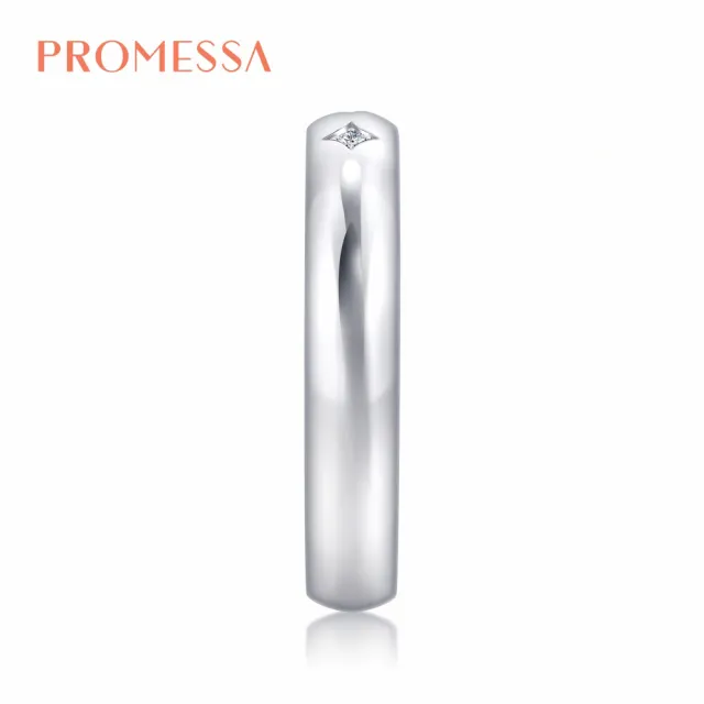 【PROMESSA】PT950鉑金 星宇系列 鑽石戒指(男戒)
