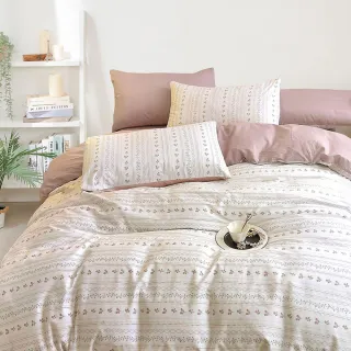 【DUYAN 竹漾】40支精梳棉 雙人鋪棉兩用被套 / 多款任選 台灣製 6x7(兩用被/四季被/涼被)