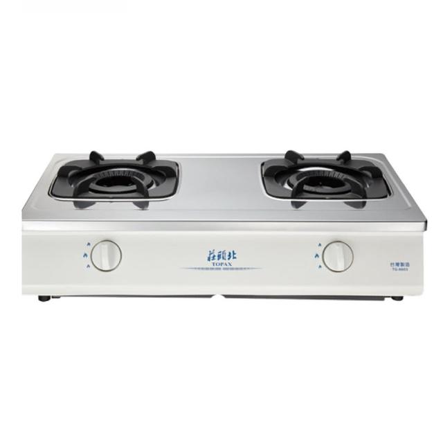 【莊頭北】雙環內焰爐頭不鏽鋼面板傳統台爐TG-6603(NG1/LPG基本安裝)