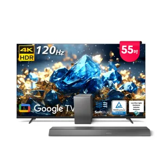 【Philips 飛利浦】55型 4K舒視藍 Google TV智慧顯示器★下單抽爽吃麥當勞30天(55PUH7700)