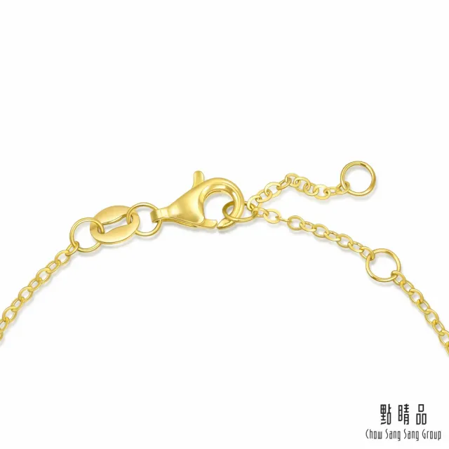 【點睛品】閃耀圓圈 黃金鑽石手鍊