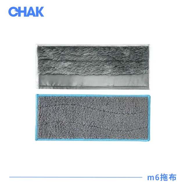 【CHAK】iRobot Braava Jet m6系列 副廠拖地機配件耗材超值組(濕布x3 乾布x3 共6片)