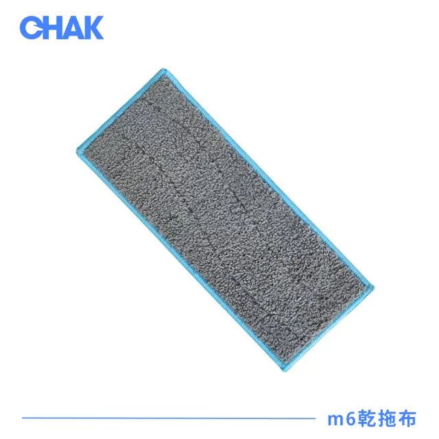 【CHAK】iRobot Braava Jet m6系列 副廠拖地機配件耗材超值組(濕布x3 乾布x3 共6片)