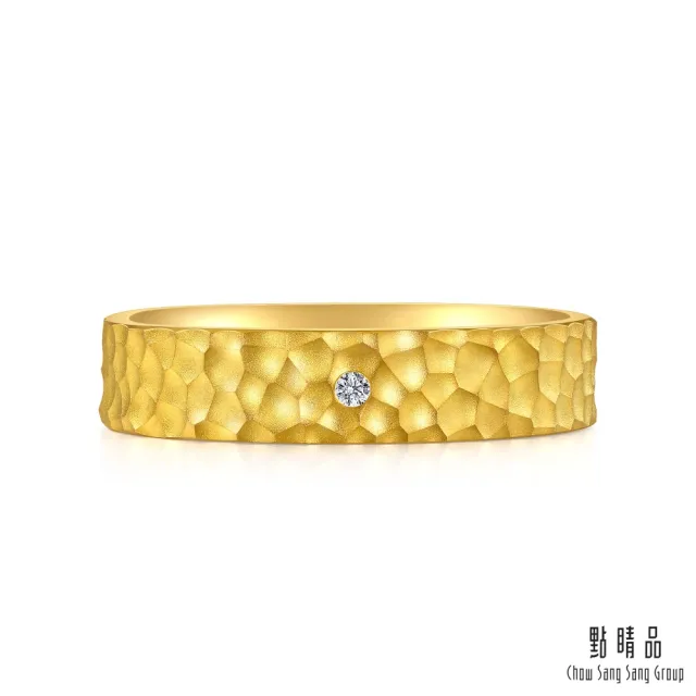 【點睛品】方正錘鑄 黃金鑽石戒指(男戒)