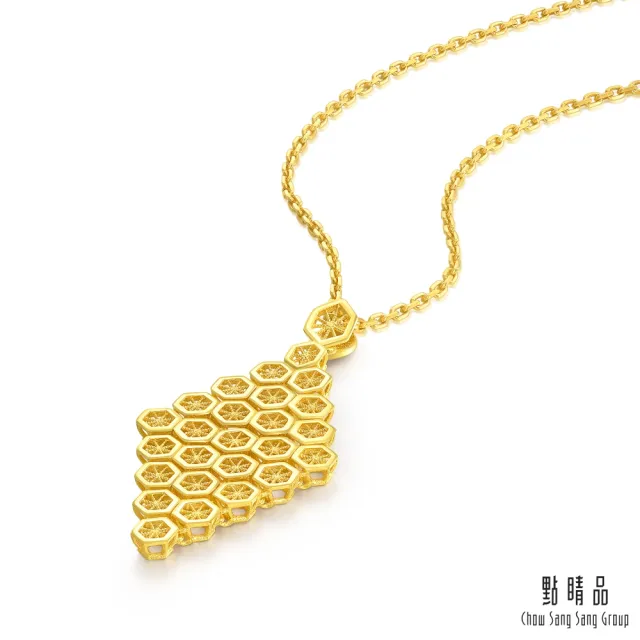 【點睛品】八角星蜂巢 黃金吊墜_計價黃金