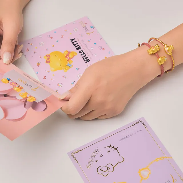 【Just Gold 鎮金店】三麗鷗 奶萌寶寶-Kitty兔 黃金串珠