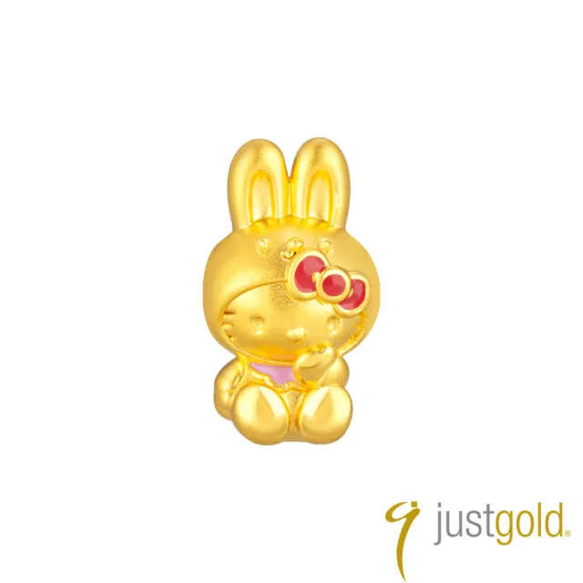 【Just Gold 鎮金店】三麗鷗 奶萌寶寶-Kitty兔 黃金串珠