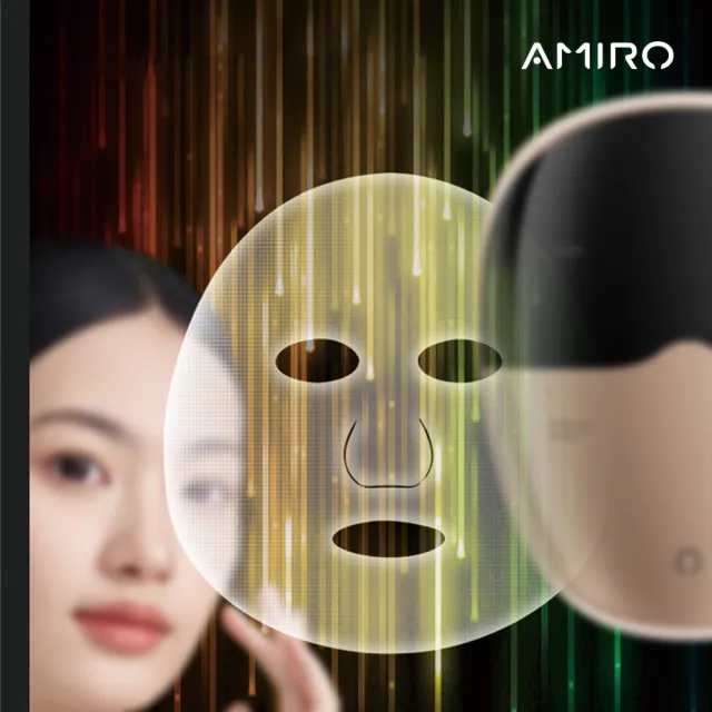 【AMIRO】L2 PRO 彩虹時光面罩(面膜儀/美容面罩/新年禮物/淡化痘印   情人節)