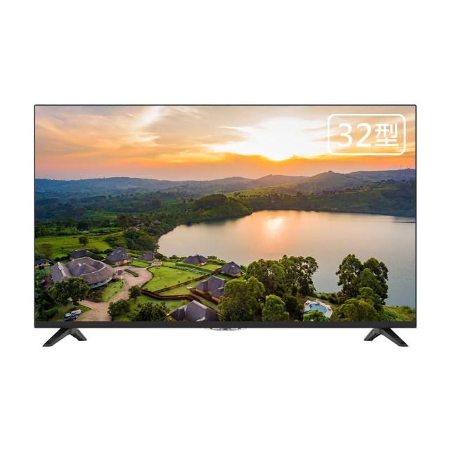  HERSUN 豪爽 HS-32CMA5 是一款 32 型 LED 平面電視，採用 HD 解析度，提供清晰細膩的影像體驗。支援 HDMI 輸入，適合連線多種裝置，如遊戲機或藍光播放器。其他功能豐富，適用於家庭娛樂。全機保固 2 年，讓您安心使用。 