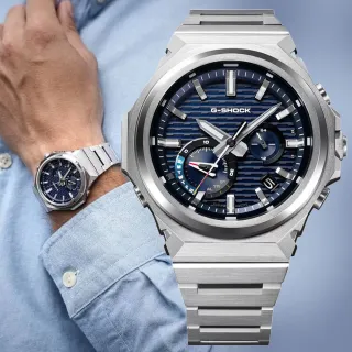 【CASIO 卡西歐】G-SHOCK 堅韌構造 金屬殼 太陽能藍芽 男錶 618 年中慶 禮物 推薦(GST-B1000D-2A)