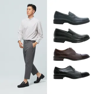 【LA NEW】舒適彈力 防黴抑菌 真皮德比鞋 紳士鞋 休閒鞋(男/多款)