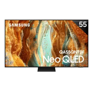 【Samsung 三星】55型 4K Neo QLED 144Hz Mini LED AI智慧顯示器 55QN70F 壁掛安裝(QA55QN70FAXXZW)