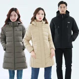 【遊遍天下】男女款極暖GlobeTex防風保暖防水羽絨外套 防潑長版羽絨外套(M-5L 大尺碼)