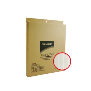 【SHARP 夏普】集塵HEPA過濾網 FZ-E10THF(適用：DW-LT10FT-W/DW-LT12FT-W)