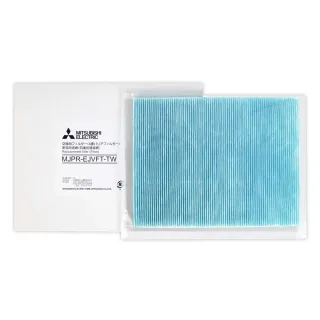 【MITSUBISHI 三菱電機】四重防護PM2.5抗菌除臭濾網 MJPR-EJVFT-TW(適用三菱除濕機MJ-EV250JV-TW)