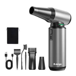 【A-mego】AG500 鋁合金無刷渦輪暴力風槍-雙效加強版(180W強風機×LED照明×極速吹塵)