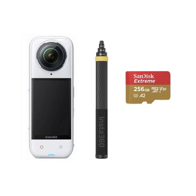 【Insta360】X5 8K全景運動相機 標準版 3米自拍棒套裝組-皓月白(原廠公司貨)