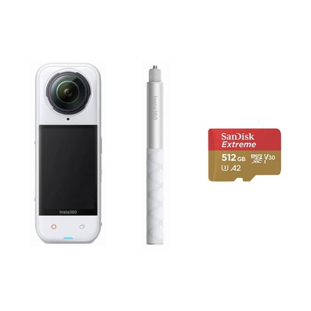 【Insta360】X5 8K全景運動相機 標準版 人氣套裝組-皓月白(原廠公司貨)