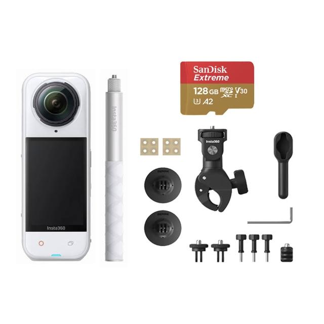 【Insta360】X5 8K全景運動相機 標準版 摩托車自拍棒套裝組-皓月白(原廠公司貨)