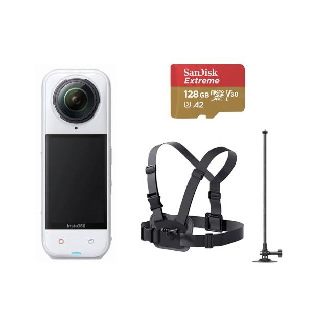 【Insta360】X5 8K全景運動相機 標準版 滑雪套裝組-皓月白(原廠公司貨)