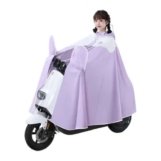 【JAR 嚴選】拚色款加大加厚一件式斗篷雨衣(防水耐用推薦)