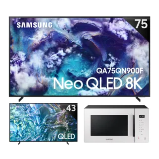 【Samsung 三星】75型 8K Neo QLED 165Hz Mini LED AI智慧顯示器 75QN900F 壁掛安裝(QA75QN900FXXZW)