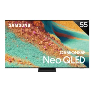 【Samsung 三星】55型 4K Neo QLED 144Hz Mini LED AI智慧顯示器 55QN85F 壁掛安裝(QA55QN85FAXXZW)