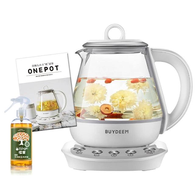 【BUYDEEM 北鼎】頂級多功能烹煮壺 ONE用壺 萬用壺 養生壺 快煮壺 1000ml(+食譜+大橘寶300ml)