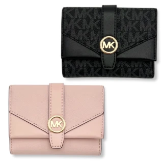 【Michael Kors】MK 女生 短夾 PVC防刮皮革 三折扣式中夾 零錢袋 女款 多功能收納 皮夾(35S5GGRE6)