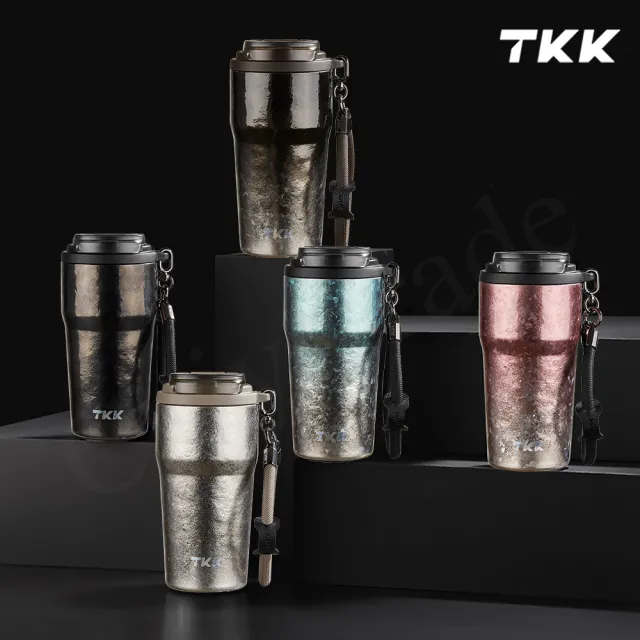 【TKK】洛奇系列 純鈦Ti 咖啡杯 保溫杯 隨身杯 630ML-禮盒組(提繩+直飲+吸管)